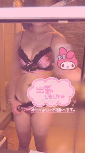 いちか先生の写メ日記画像