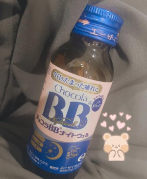 ももの写メ日記画像