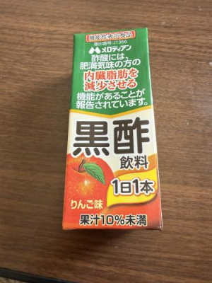 けいの写メ日記画像