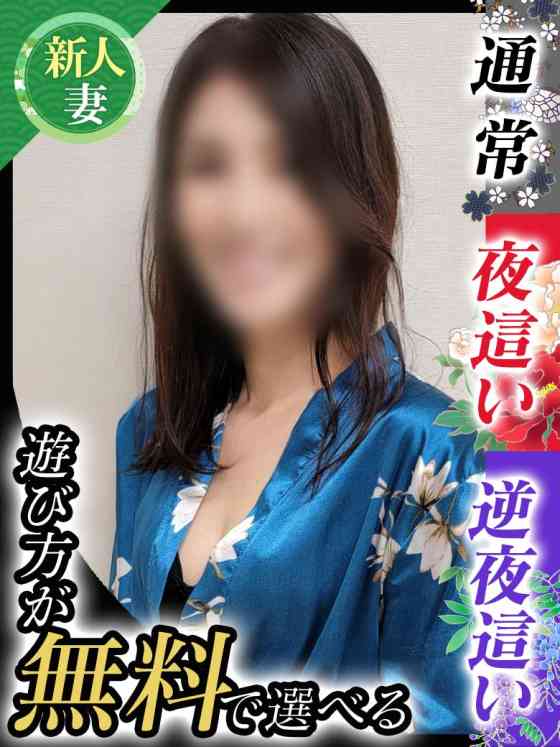 高橋りほの写真