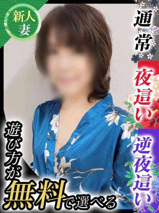 菊池みさきの写真