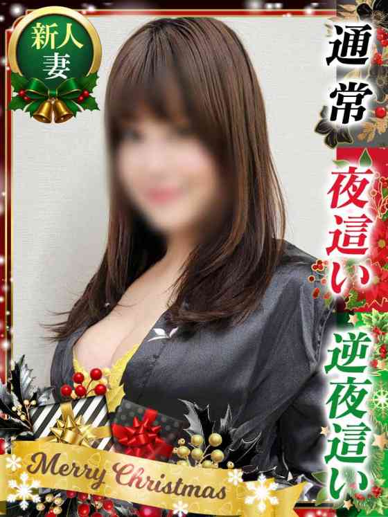 井上あやめの写真