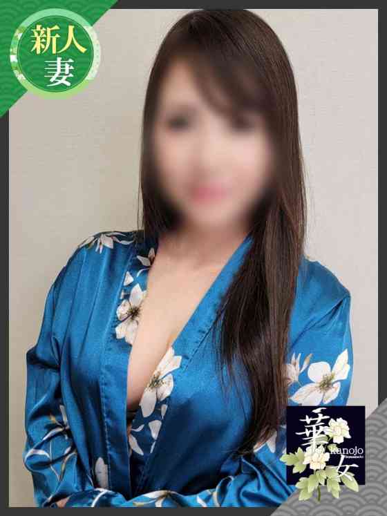 神田きほの写真