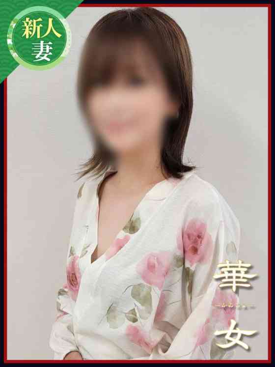 橋本みほの写真
