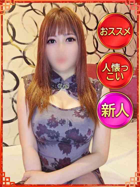 おとはの写真