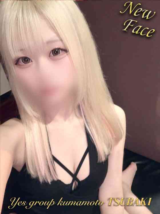 りあの写真