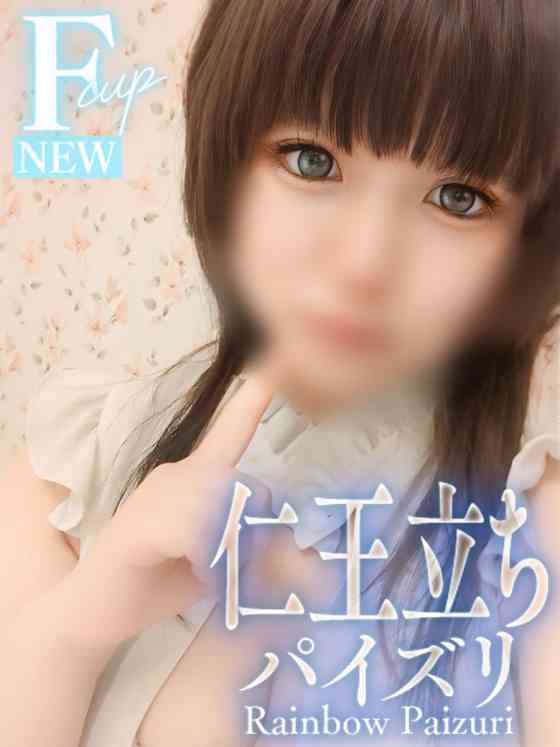ひばりの写真