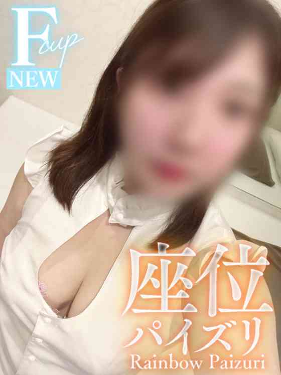 りこの写真