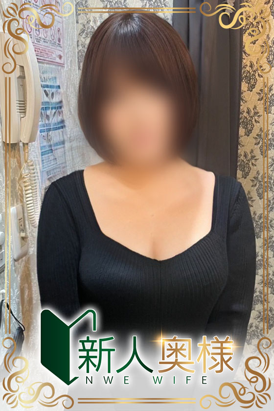 立花にいなの写真