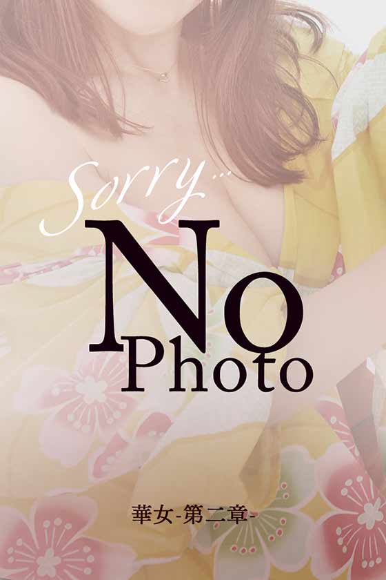鉢屋かれんの写真