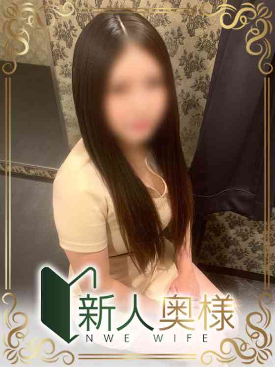 永井マリアの写真