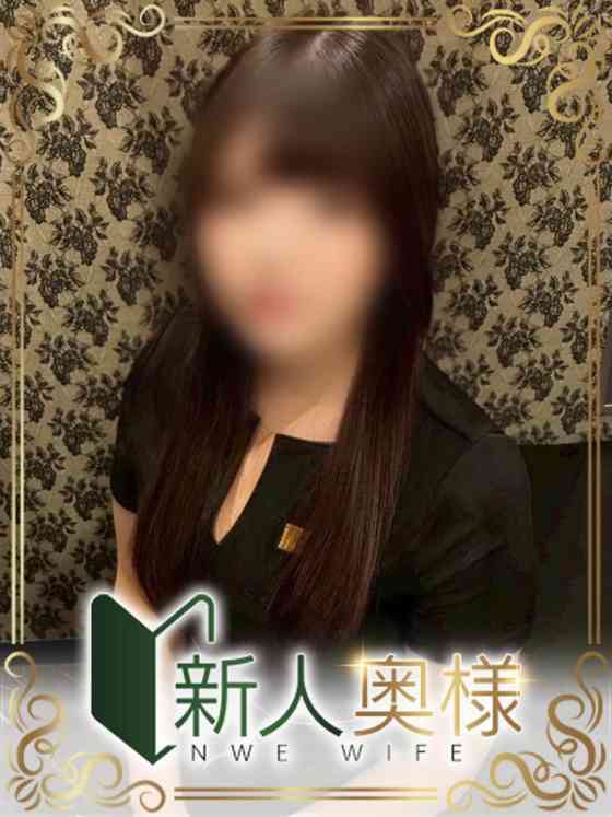 早見ひなの写真