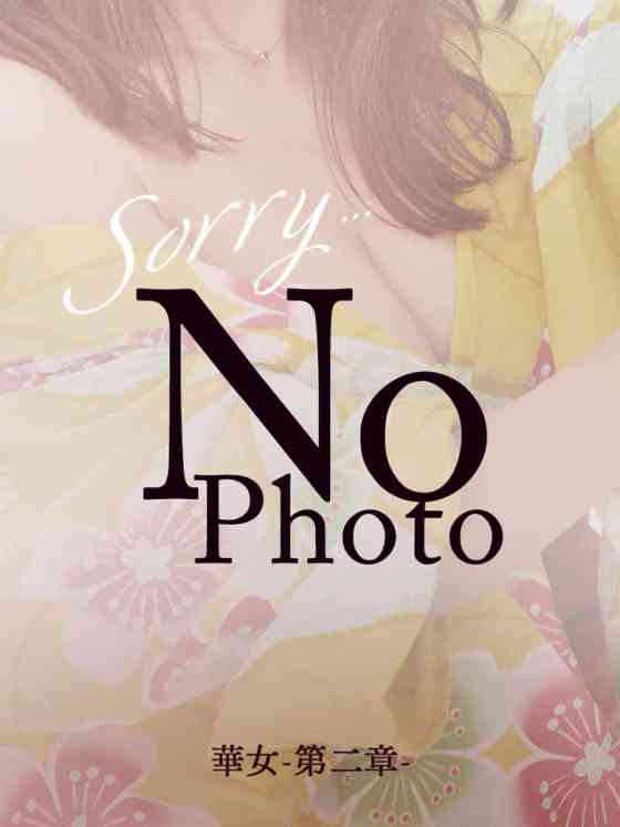 早乙女らなの写真