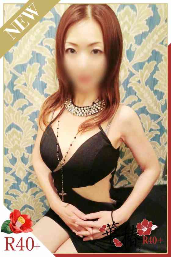 りょうの写真