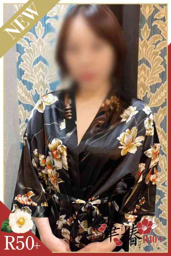 さくらの写真