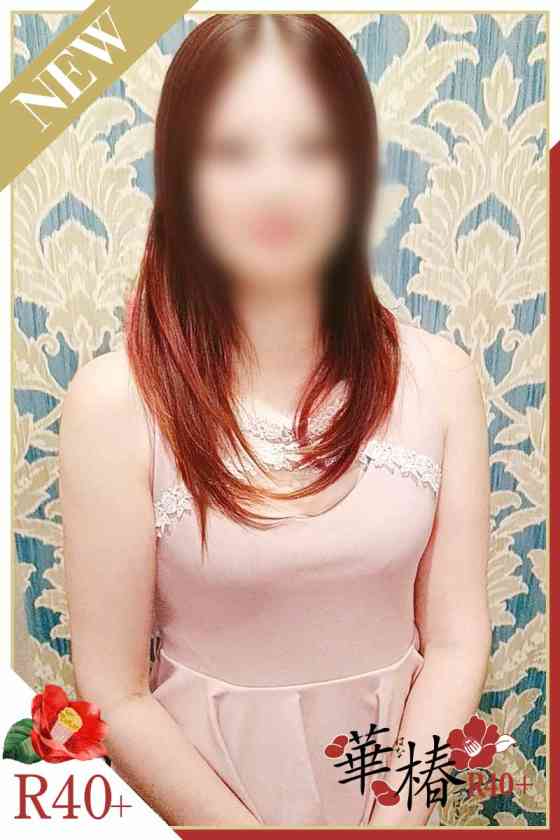 ななせの写真