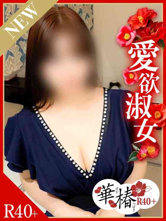 すみれの写真