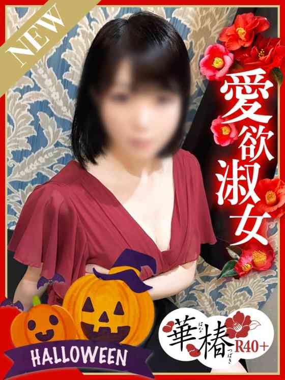 かのんの写真