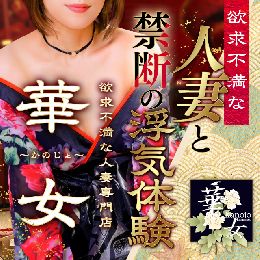 最新情報の画像