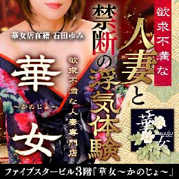 最新情報の画像