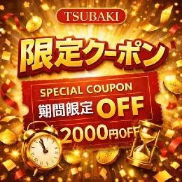 最新情報の画像
