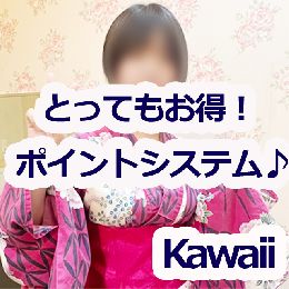 すぐに貯まる！YESグループポイントシステム