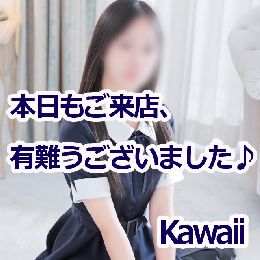 最新情報の画像