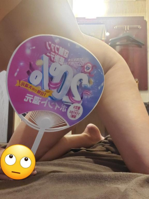 青山あかりの写メ日記画像