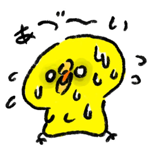 青山あかりの写メ日記画像