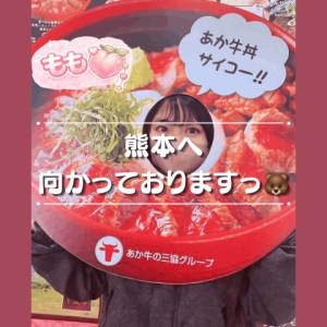 ももの写メ日記画像
