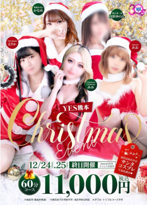 まきの写メ日記画像