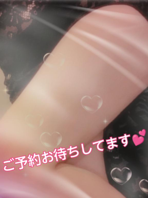 戸北まいかの写メ日記画像