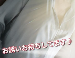 戸北まいかの写メ日記画像