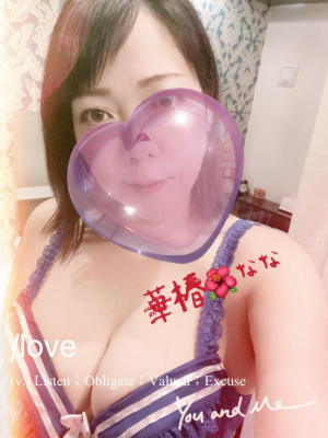 ななの写メ日記画像