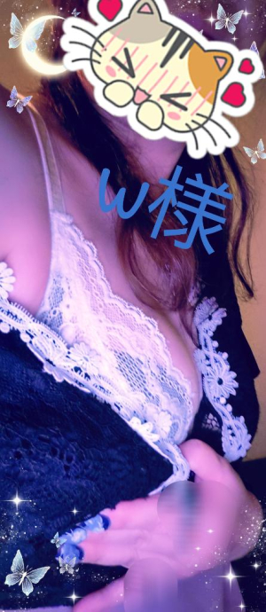 れいらの写メ日記画像