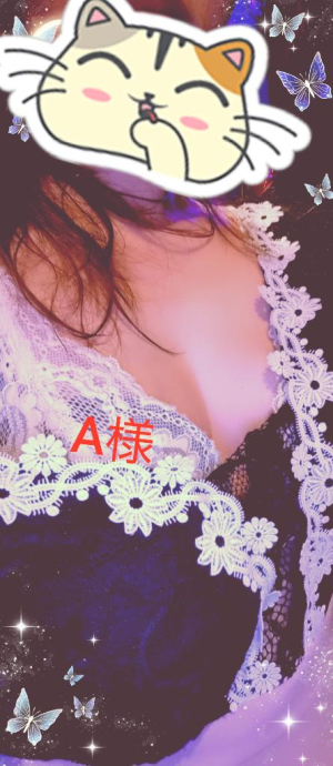 れいらの写メ日記画像
