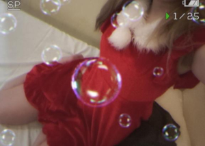 あいかの写メ日記画像