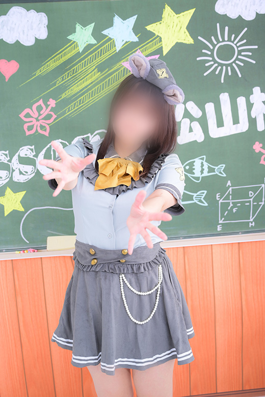 りな