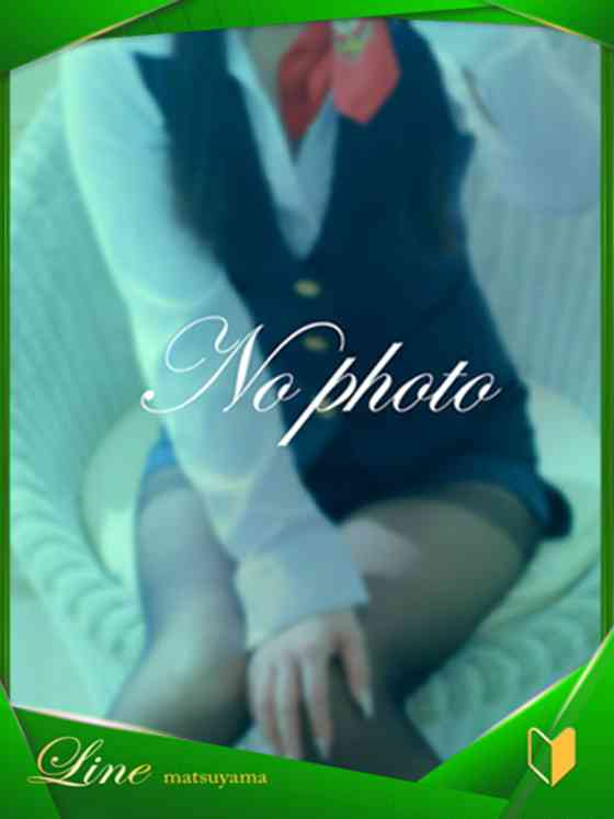 みゆうCAの写真