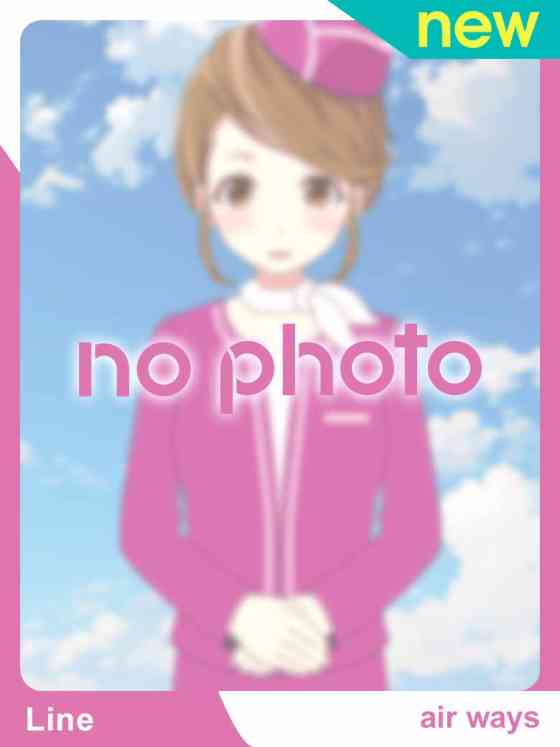 ありすCAの写真