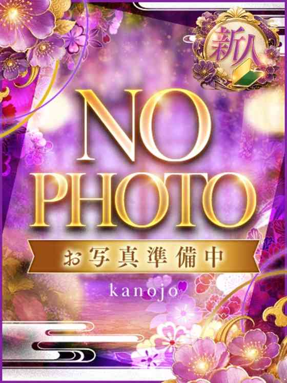 桐生かれんの写真