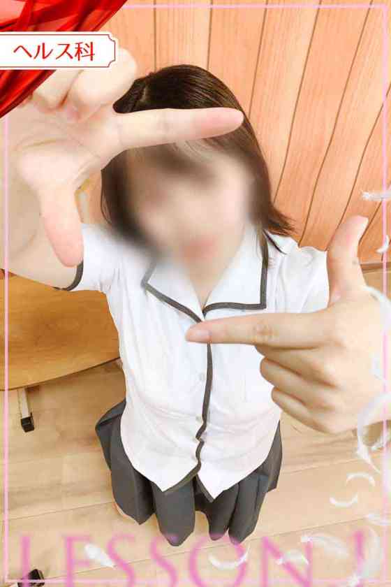 みいの写真