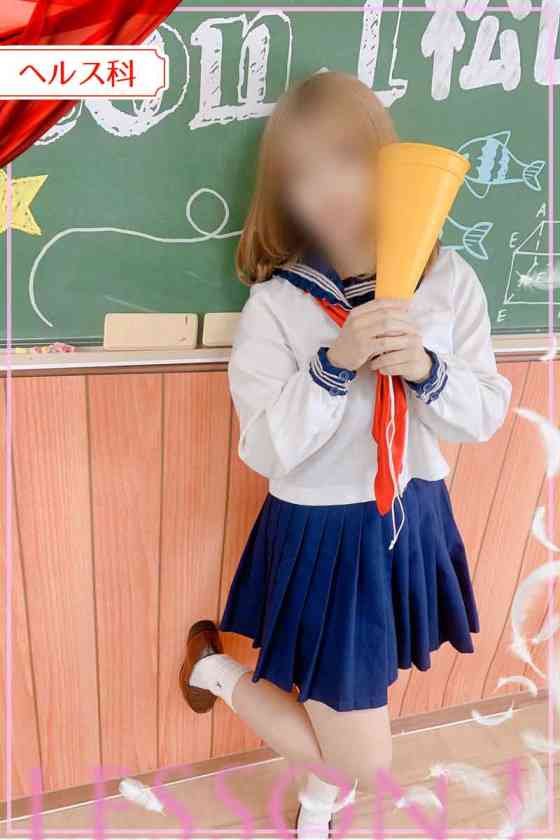 みさとの写真
