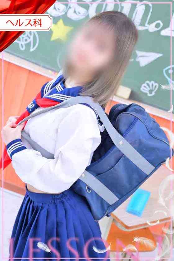 けいの写真