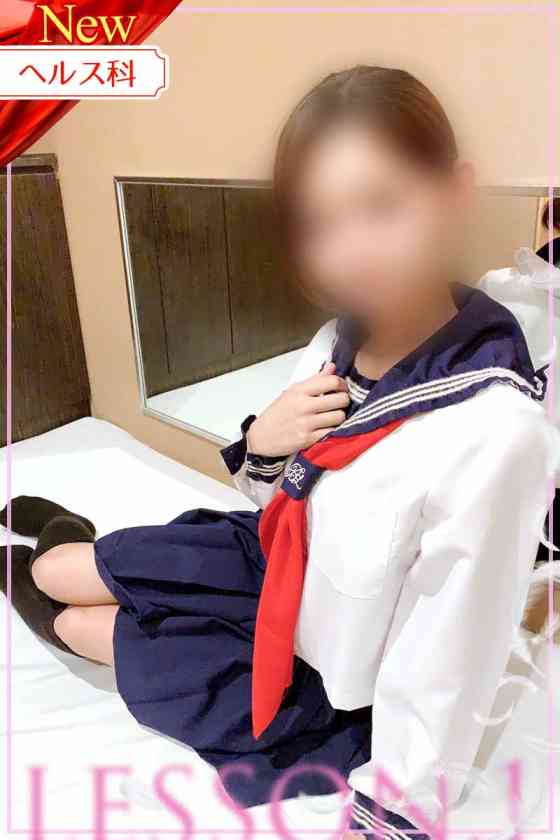 ふうかの写真