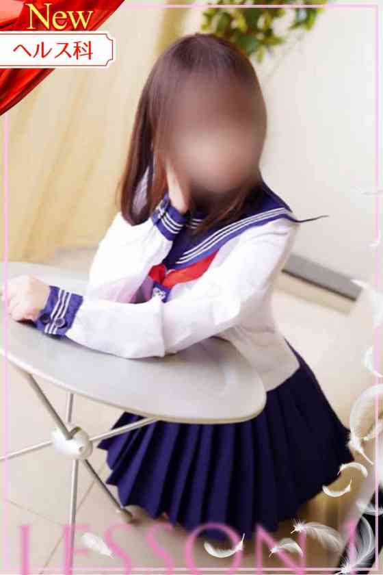 ゆうひの写真