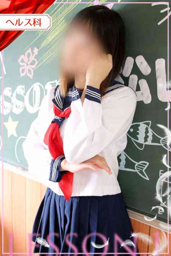 かりなの写真