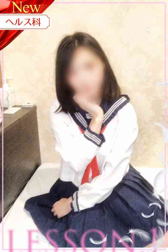 れいなの写真