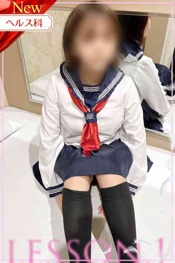 ゆりなの写真