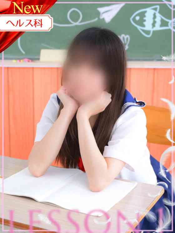 あまねの写真